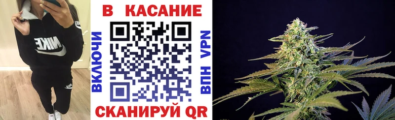 Купить Алагир ГАШИШ  АМФ  МЕФ  APVP  Канабис  Кокаин 