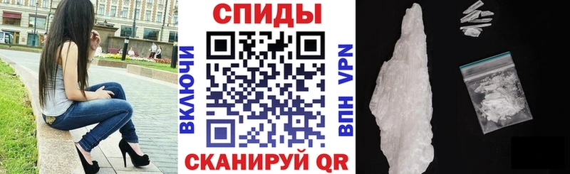 АМФЕТАМИН 98% Алагир