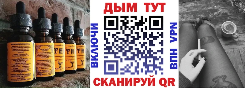 omg ONION  цены наркотик  Алагир  Cannafood марихуана 
