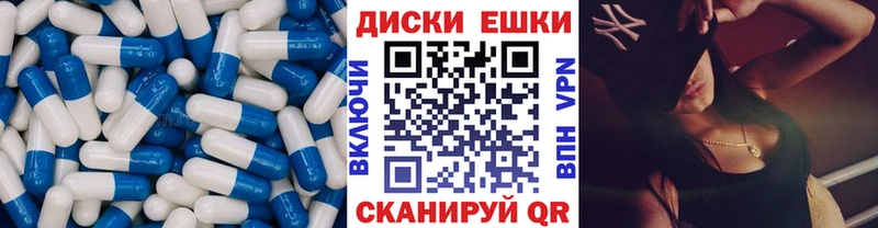 купить наркотики цена  Алагир  omg маркетплейс  Экстази Дубай 