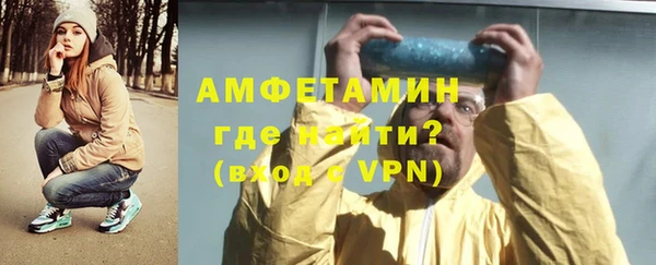 ешки Няндома