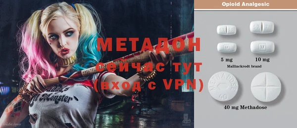 ешки Няндома