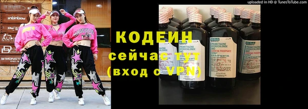 кокс Нягань