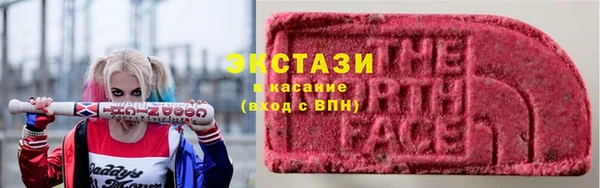 кокс Нягань