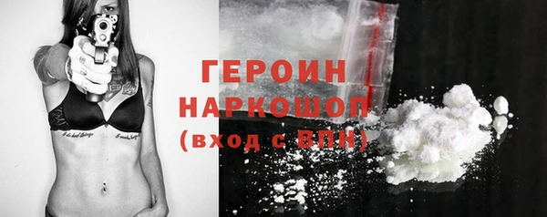 меф VHQ Нязепетровск