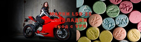 меф VHQ Нязепетровск