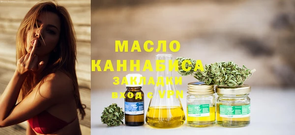 кокс Нягань