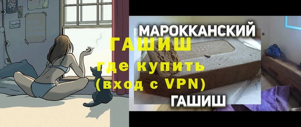 ешки Няндома