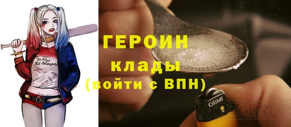 кокс Нягань