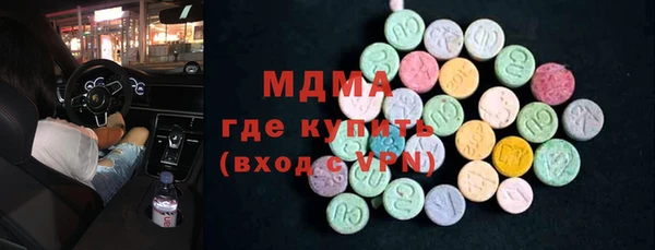 кокс Нягань