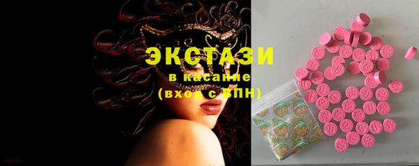 ешки Няндома