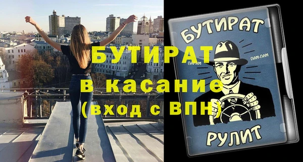 ешки Няндома