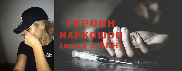 ешки Няндома