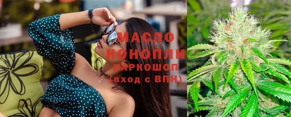 кокс Нягань
