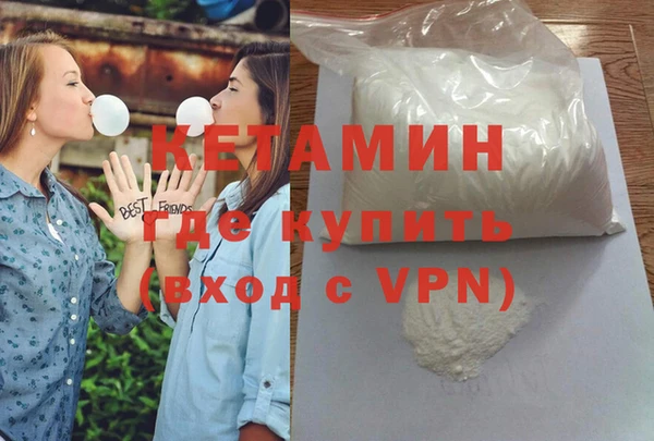 кокс Нягань