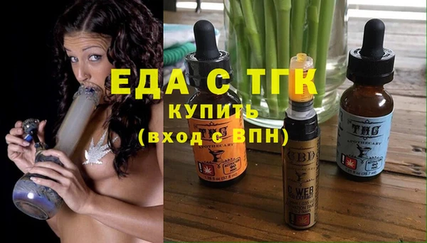 ешки Няндома