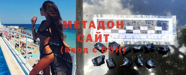 ешки Няндома