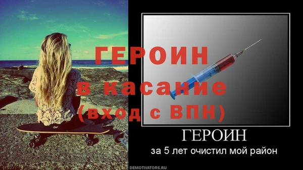 кокс Нягань
