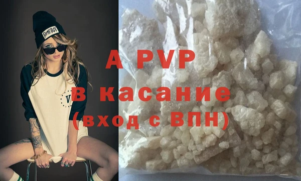 меф VHQ Нязепетровск