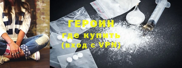 кокс Нягань