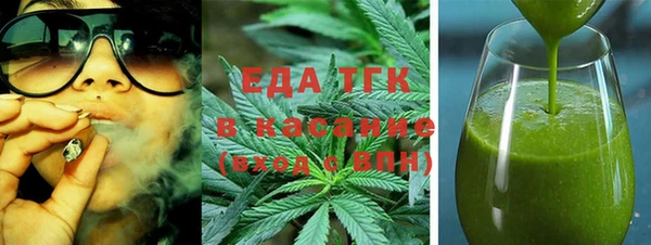 ешки Няндома