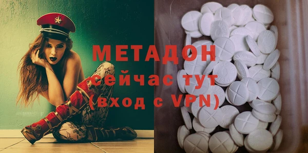 кокс Нягань