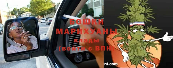 ешки Няндома