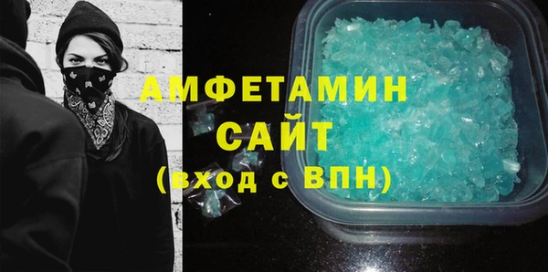 кокс Нягань
