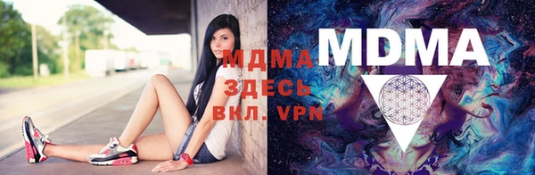 ешки Няндома