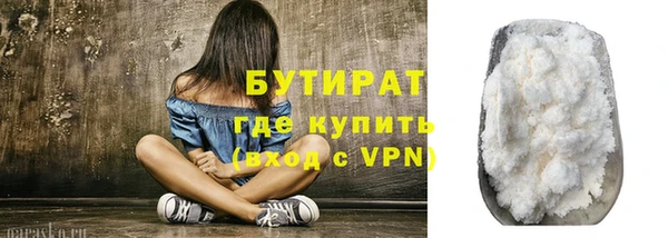кокс Нягань