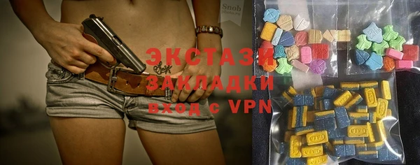 кокс Нягань