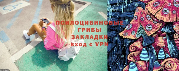 меф VHQ Нязепетровск