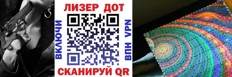 где можно купить   Алагир  кракен онион  Марки 25I-NBOMe 1500мкг 